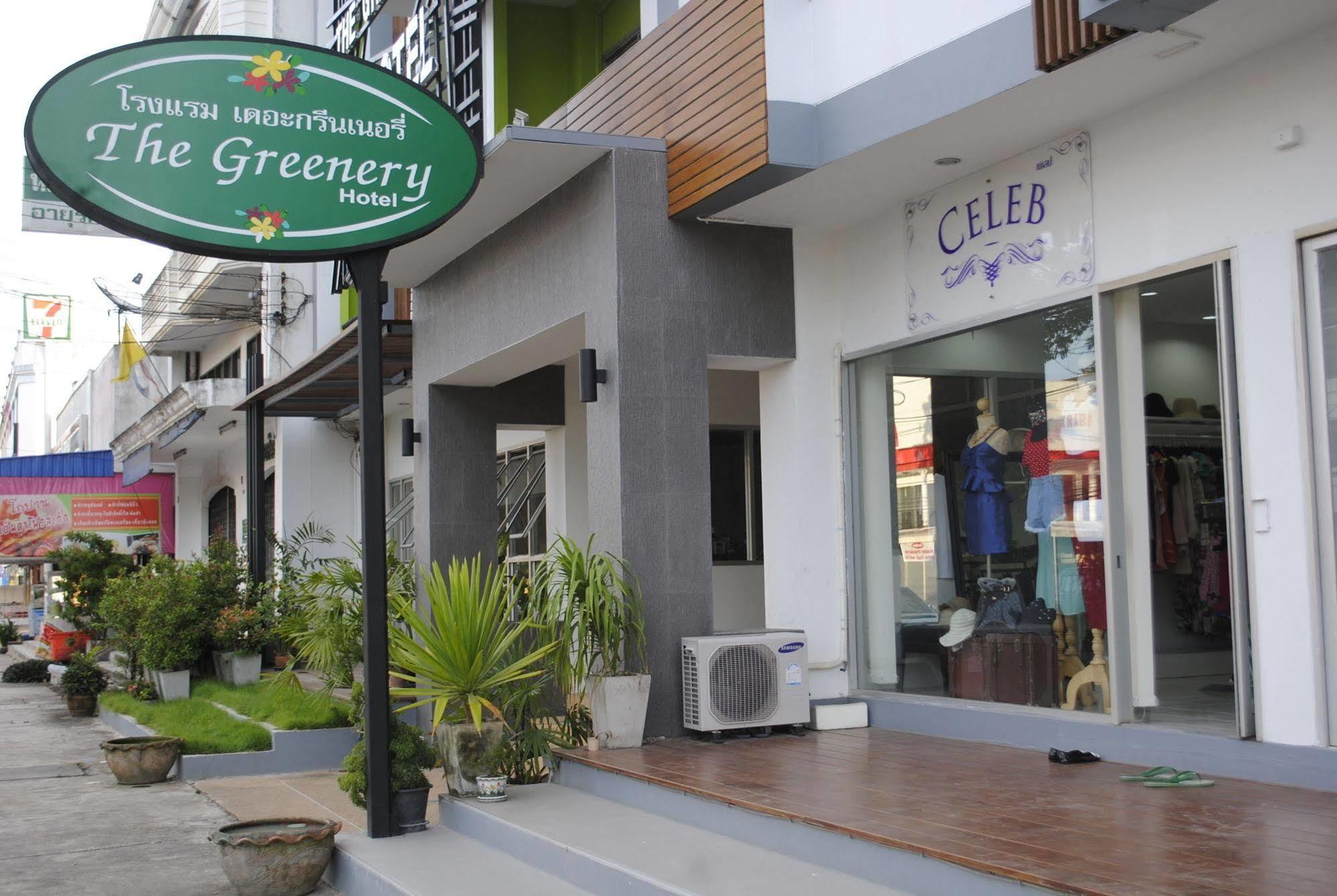 The Greenery Hotel Krabi town Eksteriør bilde